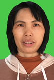 梁桂妹