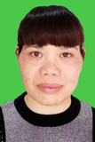 梁翠娥