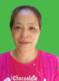 许丙香